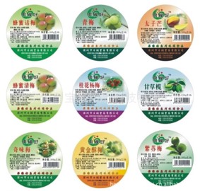 食品藥品標(biāo)簽 Food or drug label